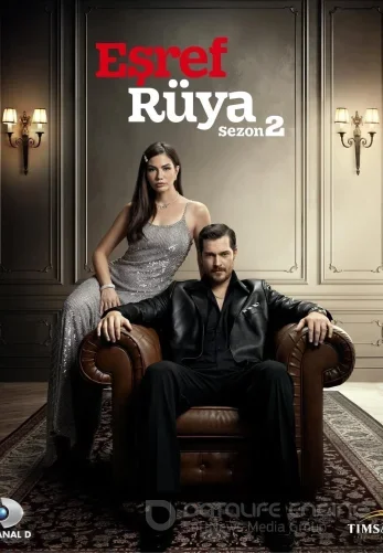 Мечта Эшрефа 1-23, 24 серия на русском языке смотреть онлайн все серии бесплатно